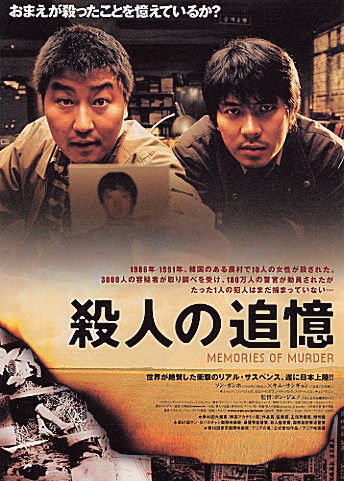 公证书范本 房屋产权
